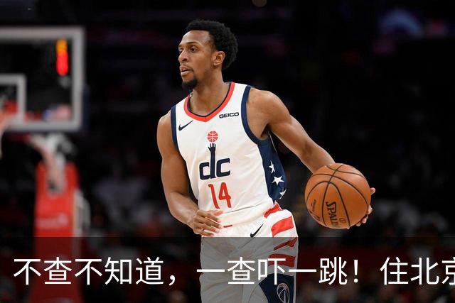 不查不知道，一查吓一跳！住北京大豪宅的岳云鹏，私下到底有多壕